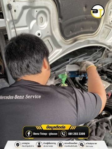 อู่ซ่อม Mercedes-Benz